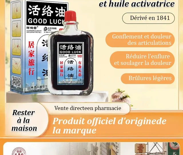 Huile thérapeutique pour le soulagement des douleurs et l’activation de la circulation.